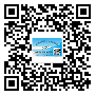 昌平区二维码防伪标签的原理与替换价格