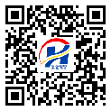不干胶标签-东莞樟木头镇-防伪二维码-设计定制