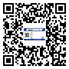 黑龙江省防伪标签印刷有哪些好处？