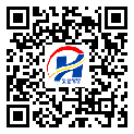防伪溯源软件系统-二维码防伪标签-南平市-定制生产