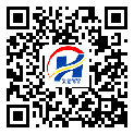 福州市二维码标签-定制厂家-二维码防伪标签-二维码防伪标签-设计定制