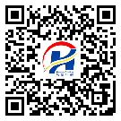 南平市防伪标签-定制厂家-定制制作-二维码防伪标签