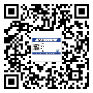 替换广东城市企业的防伪标签怎么来制作