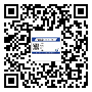 平远县不干胶标签印刷时容易出现什么问题？