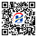 黑龙江省不干胶标签-设计定制-生产厂家