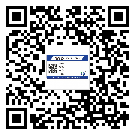 河源市二维码防伪标签的原理与替换价格