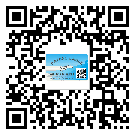 张家口市二维码标签的优点和缺点有哪些？