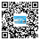 湖北省关于不干胶标签印刷你还有哪些了解？