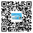 庆阳市防伪溯源技术解决产品真伪问题