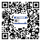 肇庆市饮料防伪标签定制印刷