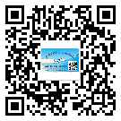 福建省二维码防伪标签的作用是什么