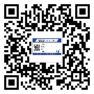 东莞樟木头镇润滑油二维码防伪标签定制流程