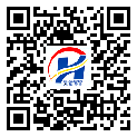 湖南省防伪标签-厂家定制-设计定制-二维码防伪标签