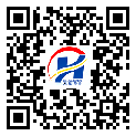 防伪溯源软件系统-二维码标签-鸡西市-定制印刷