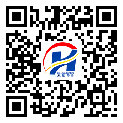蚌埠市二维码标签-厂家定制-防伪镭射标签-溯源防伪二维码-定制印刷
