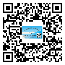什么是平潭县二双层维码防伪标签？