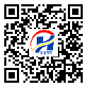 张家界市二维码标签-厂家定制-防伪镭射标签-防伪二维码-设计定制