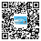抚远县制作防伪标贴时的注意点