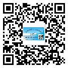 湖北省如何防止不干胶标签印刷时沾脏？