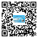 奉贤区关于不干胶标签印刷你还有哪些了解？