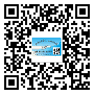昌平区防伪标签印刷材质使用哪种胶水好?
