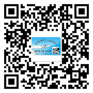 大庆市二维码标签带来了什么优势？