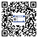 深圳市制作防伪标贴时的注意点