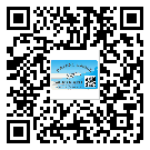 大埔县怎么选择不干胶标签贴纸材质？