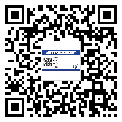 龙岗区商品防窜货体系,渠道流通管控