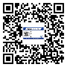 东莞茶山镇选择防伪标签印刷油墨时应该注意哪些问题?(2)