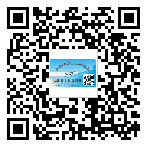 青海省防伪溯源技术解决产品真伪问题