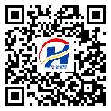 齐齐哈尔市二维码标签-批发厂家-防伪镭射标签-二维码防伪标签-设计定制