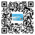 衡水市二维码标签可以实现哪些功能呢？