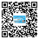 邢台市不干胶标签贴在天冷的时候怎么存放？(1)