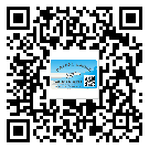 北碚区商品防窜货体系,渠道流通管控