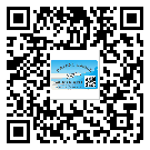 替换城市不干胶标签印刷有哪些特点？(2)