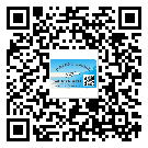 通州区二维码防伪标签怎样做与具体应用