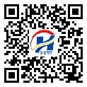 汕头市二维码标签-批发厂家-二维码标签-溯源防伪二维码-设计定制