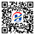 防伪溯源软件系统-溯源防伪二维码-湖北省-设计定制