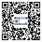 广东省烟酒防伪标签定制优势