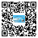 常用的*州省不干胶标签具有哪些优势？