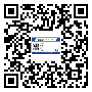泉州市为什么需要不干胶标签上光油