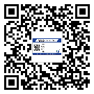 贴珠海市防伪标签的意义是什么？
