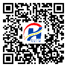 吉林省防伪标签-定制制作-溯源防伪二维码