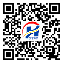 中山市二维码标签-厂家定制-防伪镭射标签-防伪二维码-设计定制