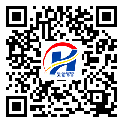 定西市二维码标签-厂家定制-防伪镭射标签-防伪二维码-定制生产