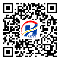 迁安市二维码标签-批发厂家-防伪镭射标签-防伪二维码-定制制作
