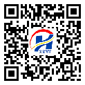 潮州市二维码标签-厂家定制-防伪镭射标签-二维码标签-定制生产