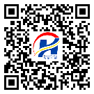 山东省防伪标签-生产厂家-定制印刷-二维码防伪标签