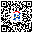 红桥区防伪标签-定制厂家-定制生产-二维码标签